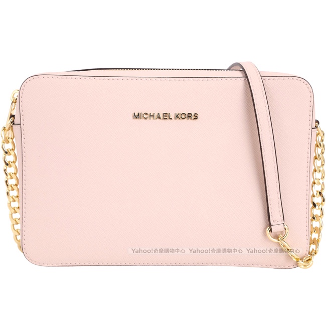 Michael Kors Jet Set 金字防刮牛皮鍊帶斜背包(粉裸色)