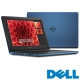 Dell Inspiron 15吋筆電(i5-6200U/2G獨顯/500G/4G/藍色) product thumbnail 2