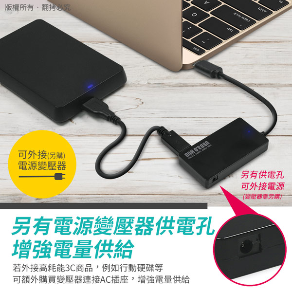 Type-C 轉 USB3.0 名片型 4埠HUB集線器(T302)