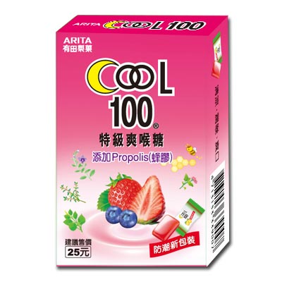 《有田製果》COOL-100特級爽喉糖-紅莓(40g/盒)