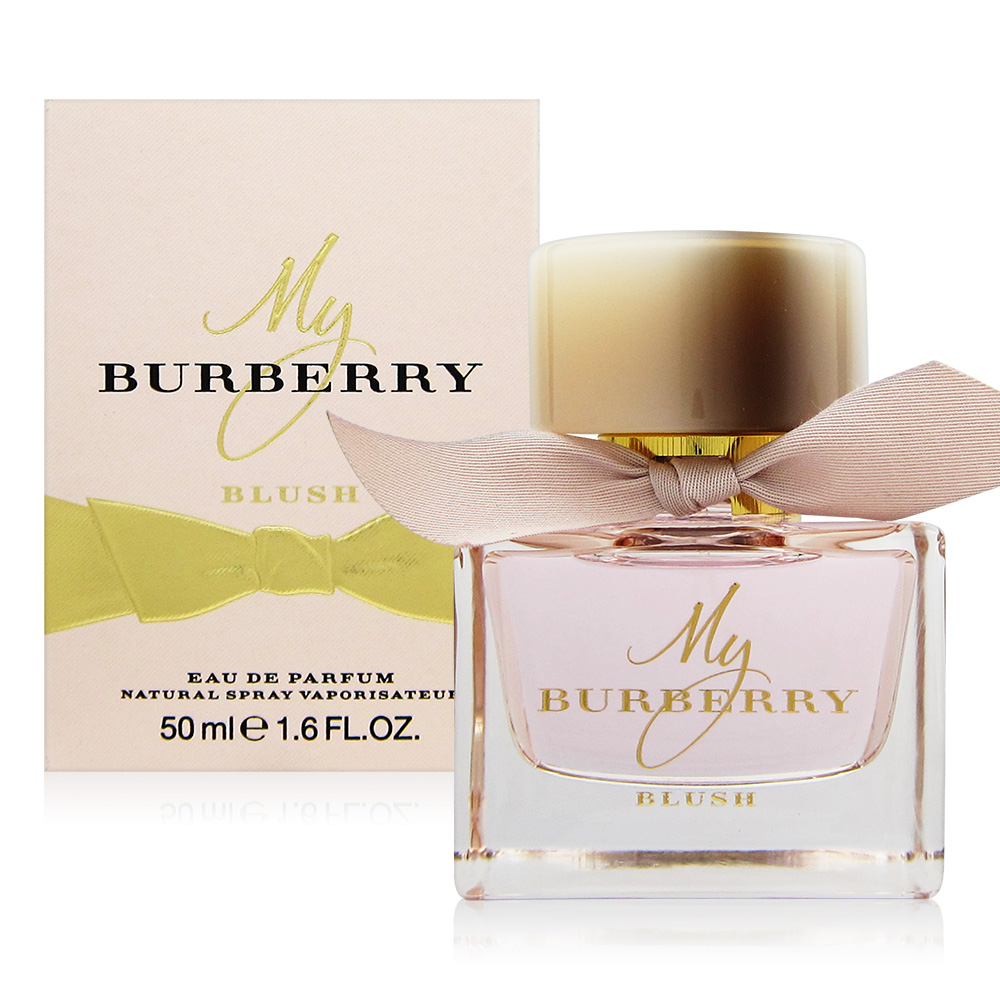 BURBERRY BLUSH女性淡香精50ml