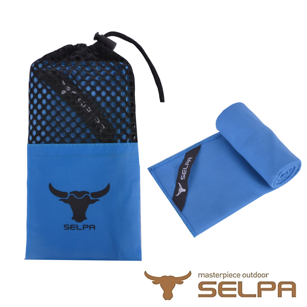 韓國SELPA 科技吸水戶外速乾毛巾 藍色