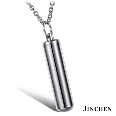 JINCHEN 白鋼瓶中信項鍊 銀色