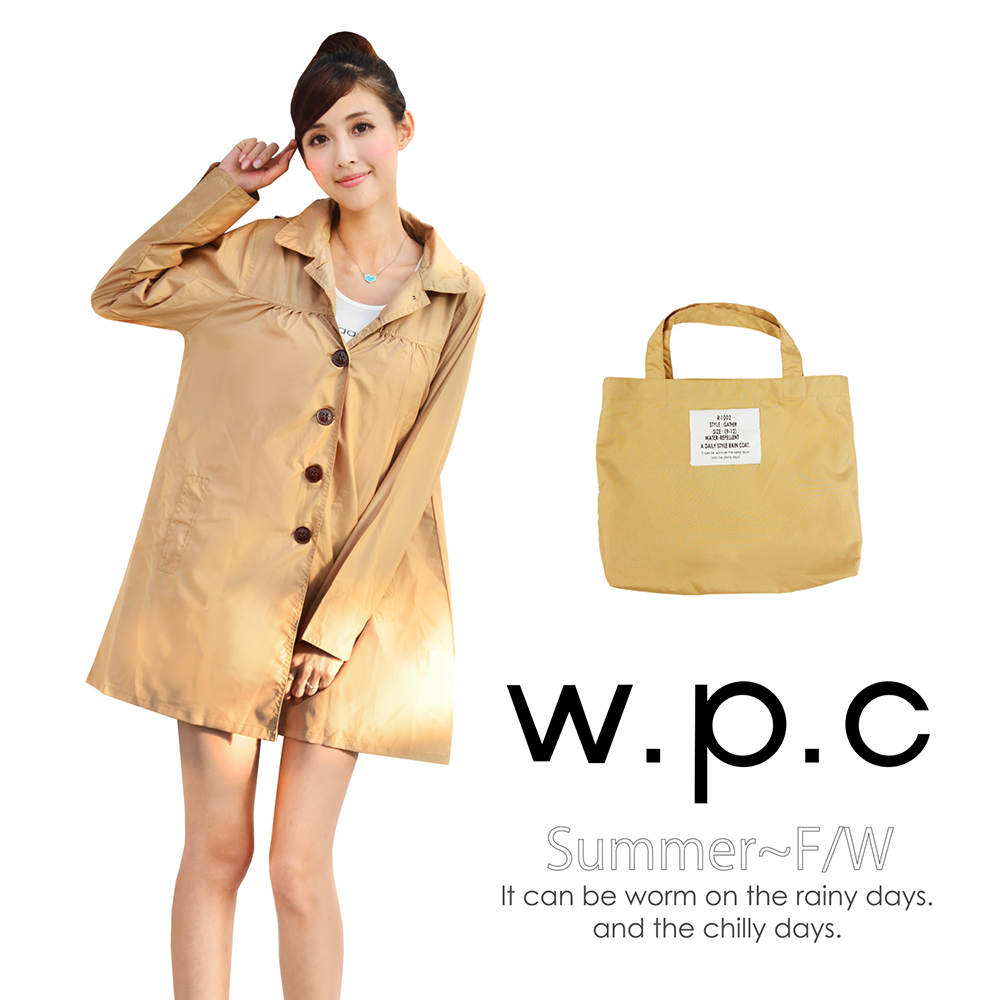 【w.p.c.】baby style。時尚雨衣/風衣(R1002)_卡其