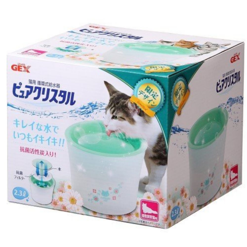 GEX 綠色限定款 全貓用淨水飲水器 2.3L 附一片濾網