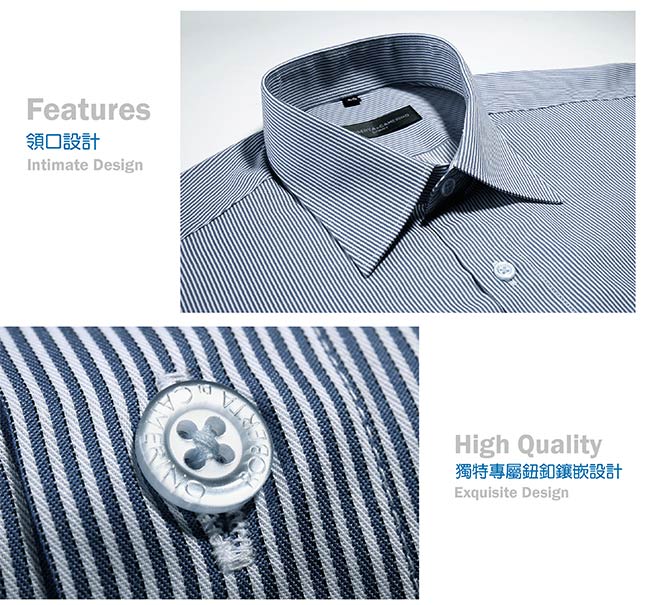 ROBERTA諾貝達 台灣製 商務都會 條紋風情長袖襯衫 藍色