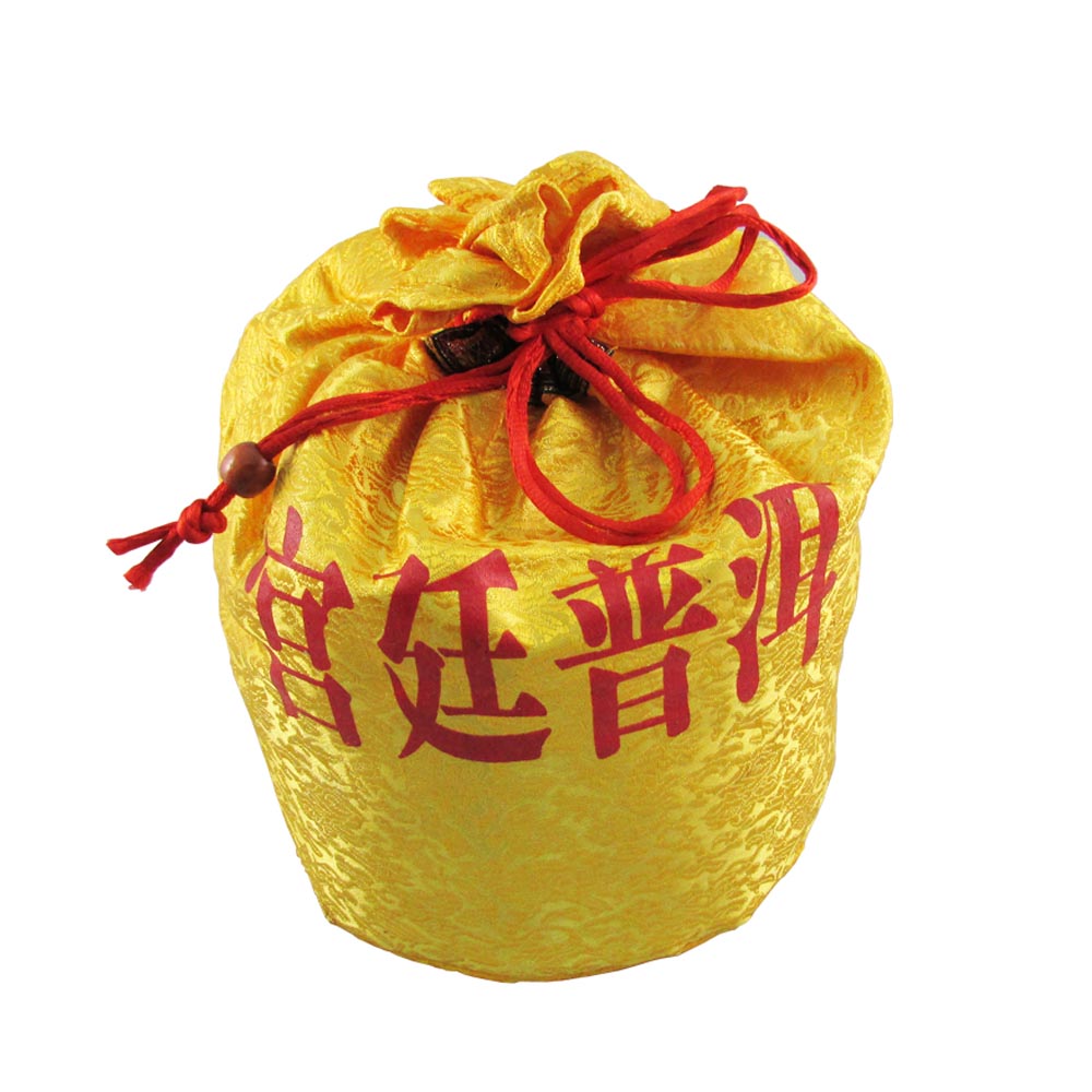 御上品 2009年A1宮廷普洱熟茶散茶袋裝1kg