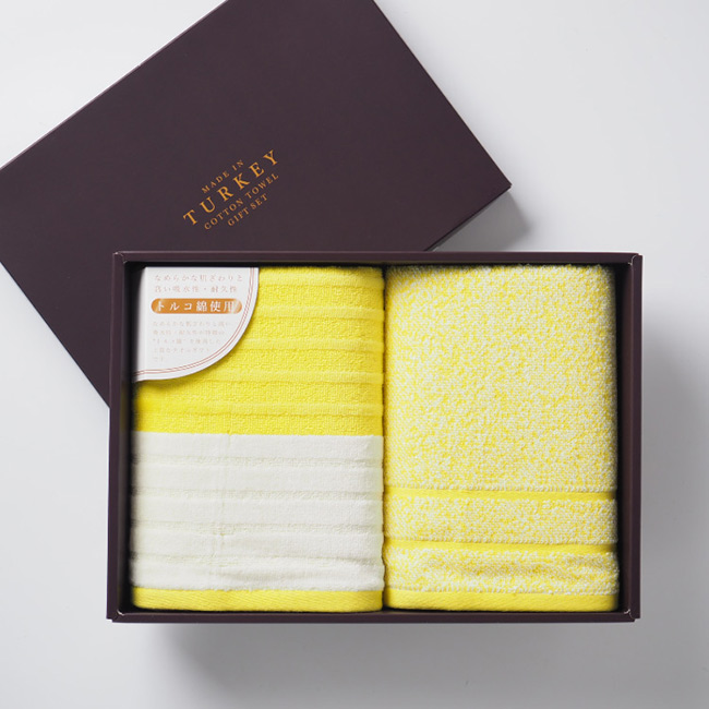 日本丸真 土耳其棉橫紋禮盒兩件組-黃色(毛巾x2)