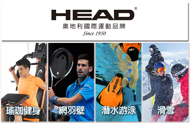 HEAD Novak 21 小獵鷹 兒童網球拍 (適合4-6歲) 233627