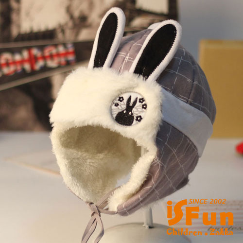 iSFun 兔子隊長 刷毛保暖固定護耳帽 灰