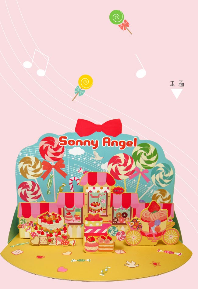 Sonny Angel 立體收藏展示卡