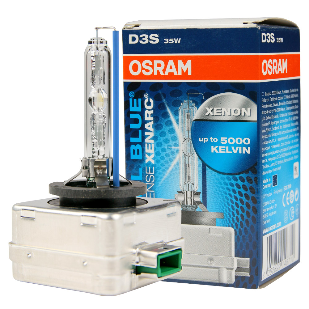 OSRAM 66340CBI D3S 5000K HID燈泡(公司貨保固一年)