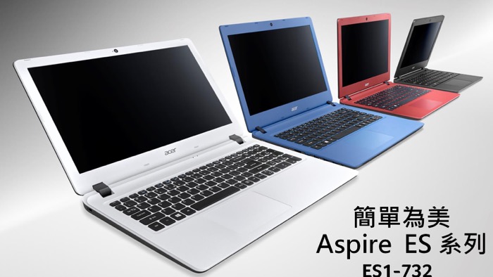 Acer ES1-732-P15K 17吋文書筆電(N4200/1T/6G/黑