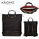 KNOMO HAREWOOD 專業時尚托特電腦後背包 product thumbnail 1