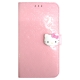 SANRIO HELLO KITTY iPhone5 5S/SE專用亮面磁扣手機皮套 product thumbnail 3