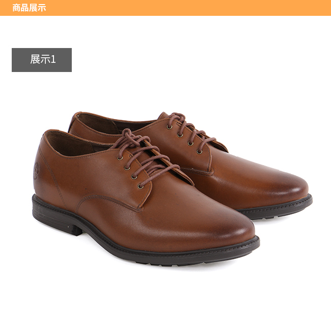 Timberland 男款咖啡色牛津鞋