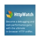 HttpWatch Pro專業版 單機授權(含3個月維護)(下載版) product thumbnail 1