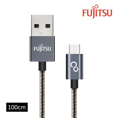 富士通 MICRO USB金屬編織傳輸充電線-2M(銀黑)