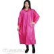 OMAX披風雨衣-粉紅XL-2入 product thumbnail 1