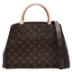 LV M41056 經典MONTAIGNE MM系列三層手提/斜背包 product thumbnail 1