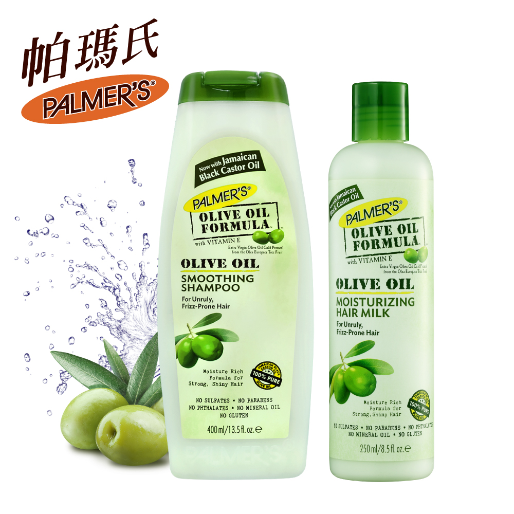 Palmers帕瑪氏橄欖菁華髮根強健洗+順(漾澤強韌)