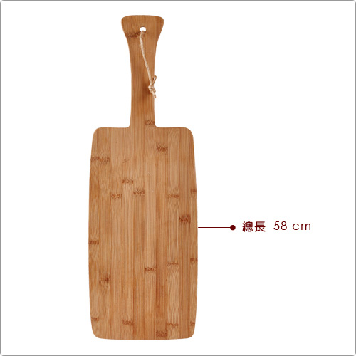 GALZONE 竹製槳型砧板(長58cm)