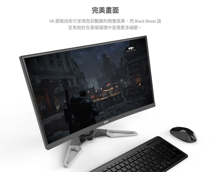 acer XZ271 A 27型 VA 曲面廣視角電腦螢幕(福利品)