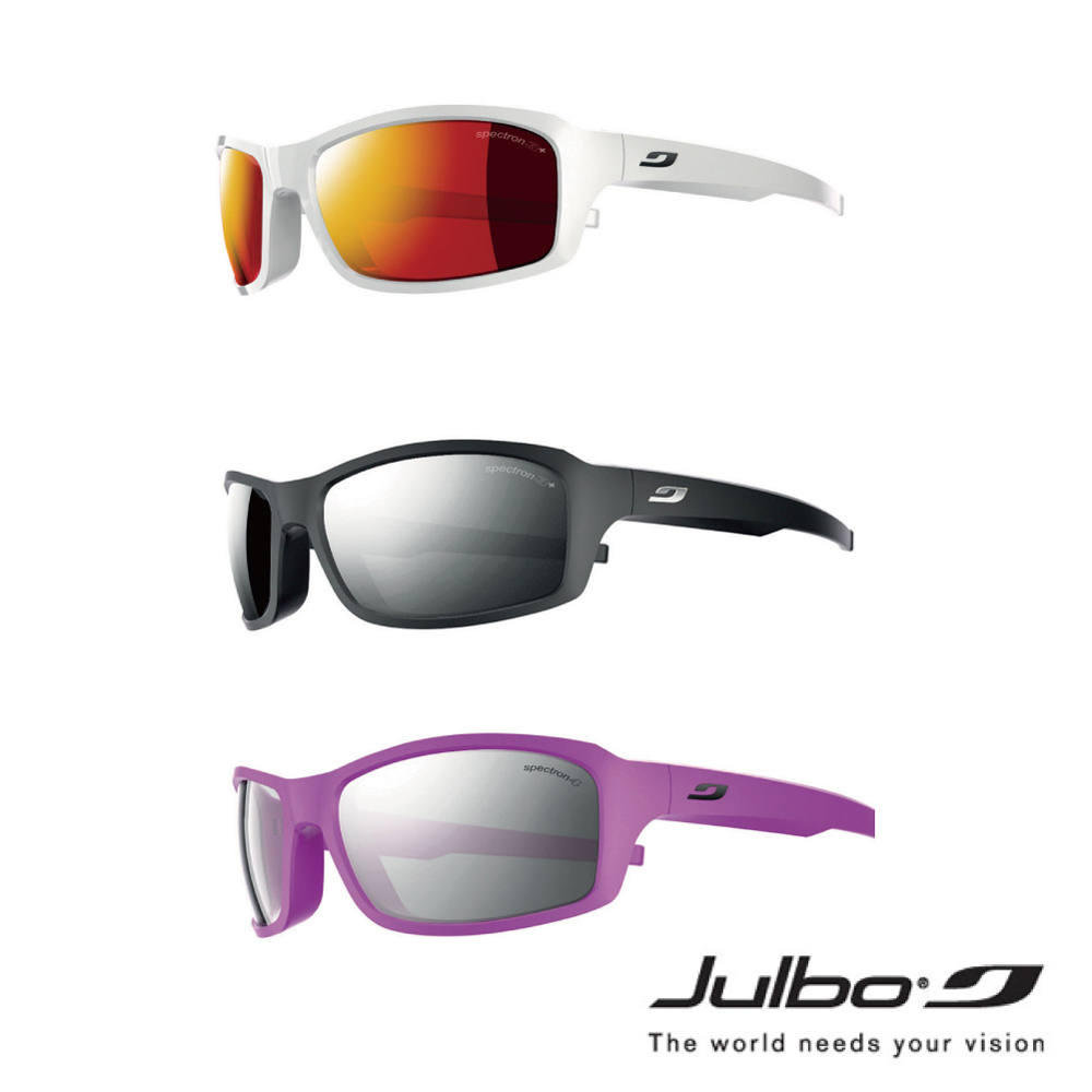 法國品牌 Julbo 兒童太陽眼鏡 - Extend系列 - 3色可選