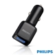 PHILIPS 車用USB充電器 DLV2201 product thumbnail 1