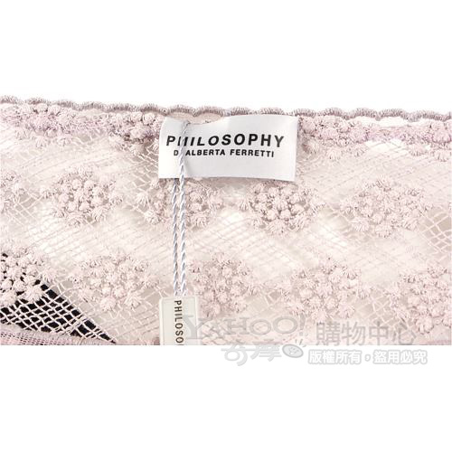 PHILOSOPHY-AF 粉紫色織花拼接短袖洋裝