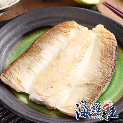 【海鮮大王】特選牛奶虱目魚肚5片組(130g±10%/片)