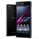 Bravo-u  SONY Xperia Z1 0.3mm 弧形 鋼化(防爆)玻璃保護貼 product thumbnail 1