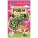 Mores摩爾思 小動物專用 果園草 16oz / 454g x 2入 product thumbnail 1