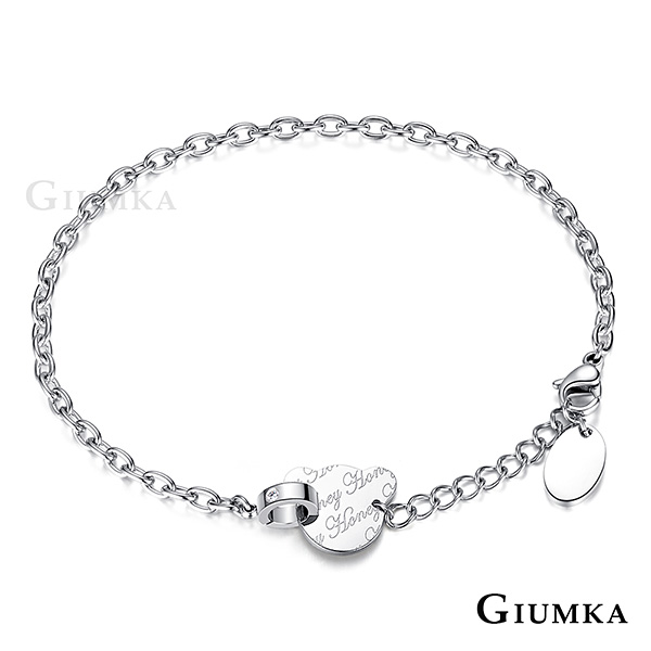 GIUMKA 小熊寶貝手鍊 珠寶白鋼-銀色