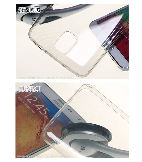 XM HTC One X10 5.5吋 薄型清柔隱形保護套