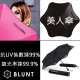 【紐西蘭BLUNT 保蘭特】XS_METRO UV+ 美人傘 折傘(時尚黑) product thumbnail 1