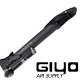 【GIYO】美法兩用攜掛式隨車打氣筒 (GP-961) product thumbnail 1