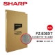 SHARP 夏普 FU-D30T專用高效集塵除甲醛一體化過濾網 FZ-E30XT product thumbnail 1