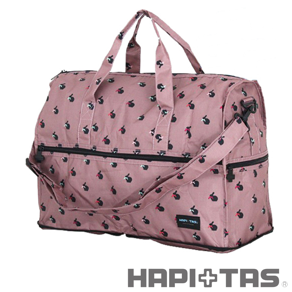HAPI+TAS 幸運兔子摺疊旅行袋(小)-粉色