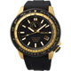 SEIKO Superior 4R37 經典風範限量機械腕錶(SSA192J1)-黑/45mm product thumbnail 1
