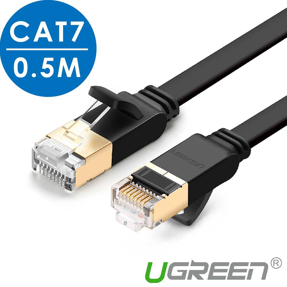 綠聯 CAT7網路線  FLAT版 0.5M