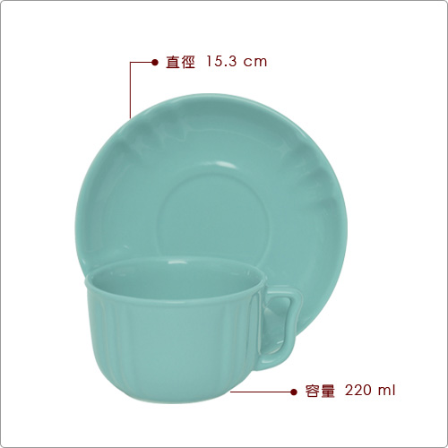 EXCELSA Chic陶製咖啡杯碟組(荷綠220ml)