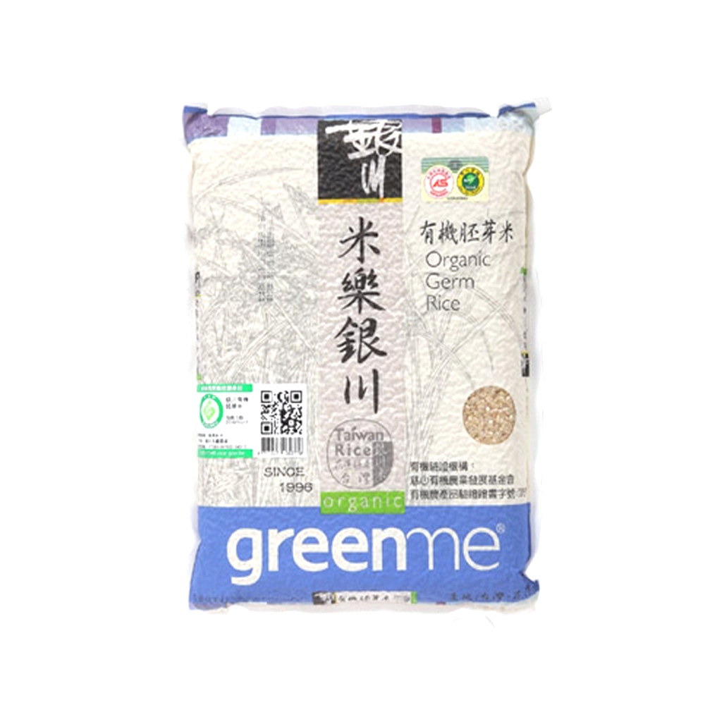 奇摩購物中心　米樂銀川有機胚芽米(2kg)　白米/糙米|