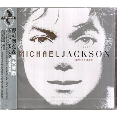 麥可傑克森-萬夫莫敵專輯CD MJ.  Invincible