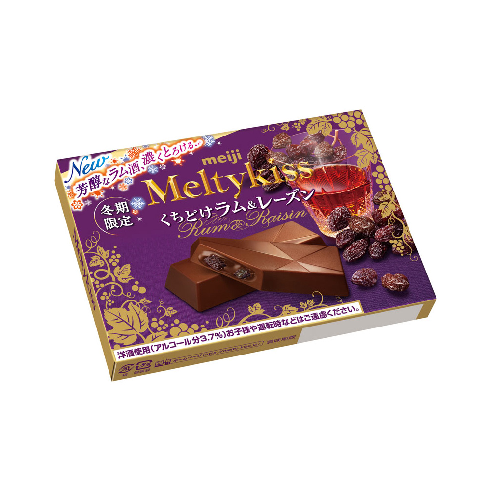 明治 Meltykiss巧克力-蘭姆酒葡萄乾(60g)
