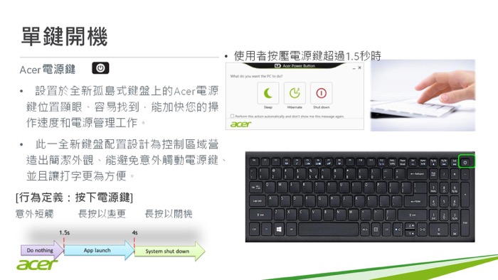 acer ES1-732-P15K 17吋筆電(N4200/1T/6G/黑/組