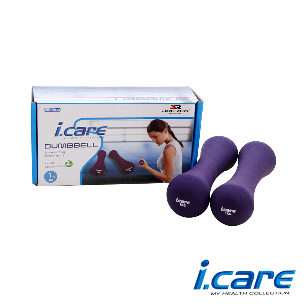 JOEREX- I-CARE。1KG造型健美啞鈴-2入(JB050508)