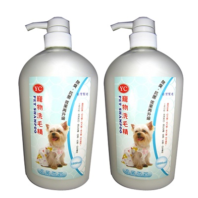YC 寵物洗毛精1000ml 2瓶 亮麗雪白-成、幼、犬、貓適用