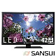 SANSUI山水42吋FHD LED多媒體液晶顯示器+數位視訊盒(SLHD-4206) product thumbnail 1