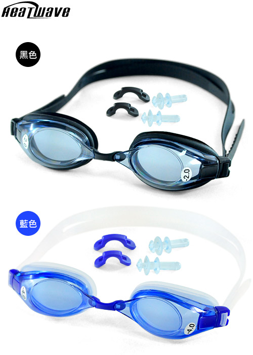 熱浪度數泳鏡-RIVER選手型光學近視泳鏡(藍色200-300度)